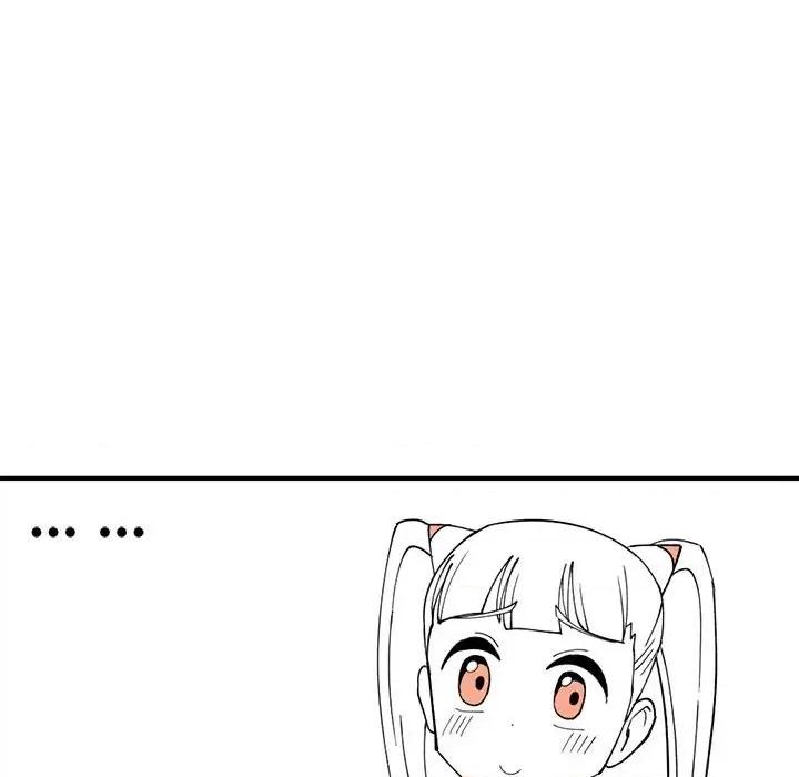 钢铁机械新娘 钢铁机械新娘第 78 话 第101页