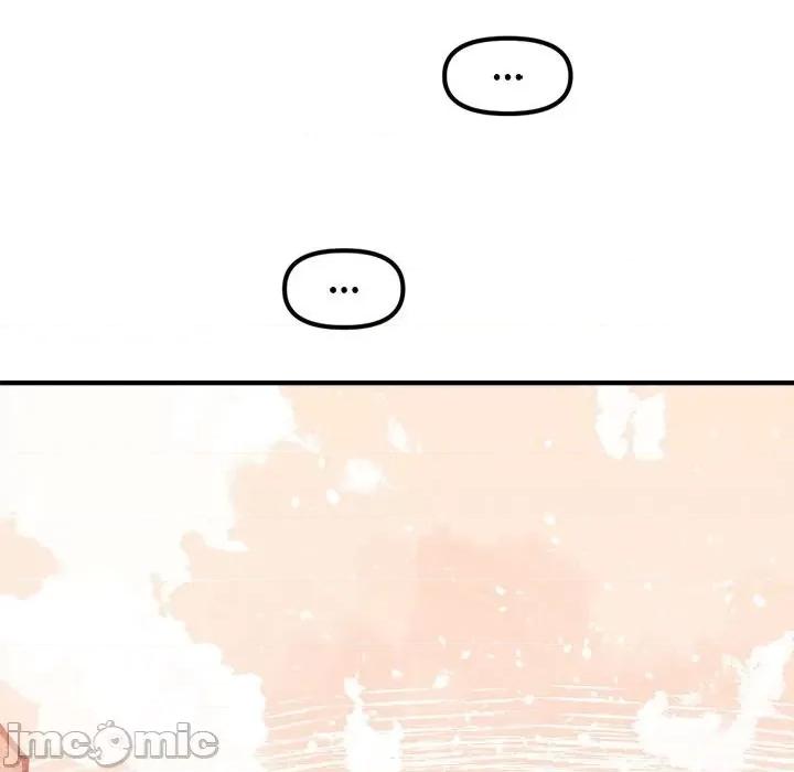钢铁机械新娘 钢铁机械新娘第 78 话 第130页