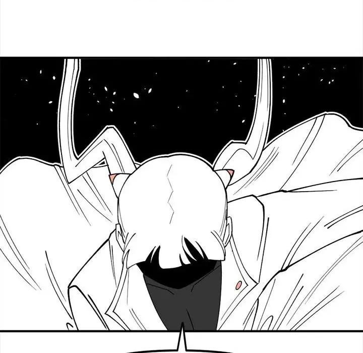 钢铁机械新娘 钢铁机械新娘第 79 话 第96页