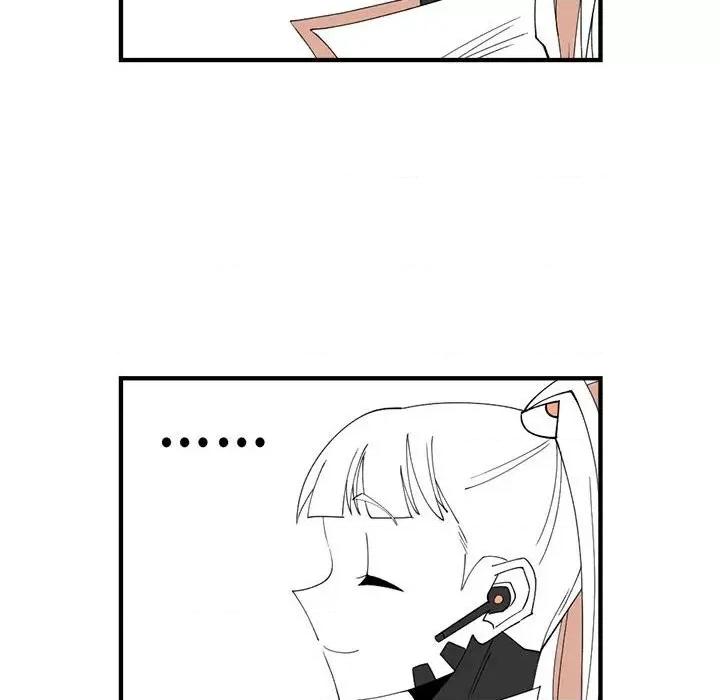 钢铁机械新娘 钢铁机械新娘第 80 话 第48页