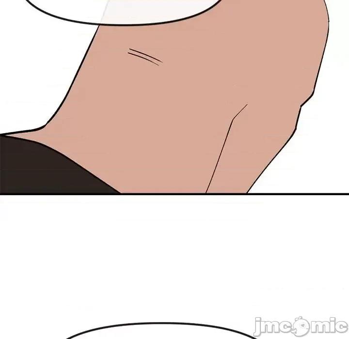 钢铁机械新娘 钢铁机械新娘第 81 话 第100页