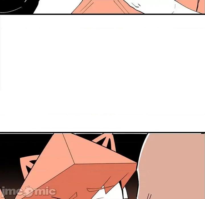 钢铁机械新娘 钢铁机械新娘第 81 话 第105页