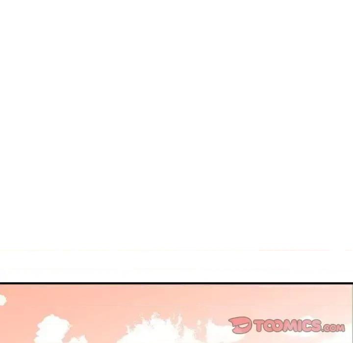 钢铁机械新娘 钢铁机械新娘第 81 话 第111页