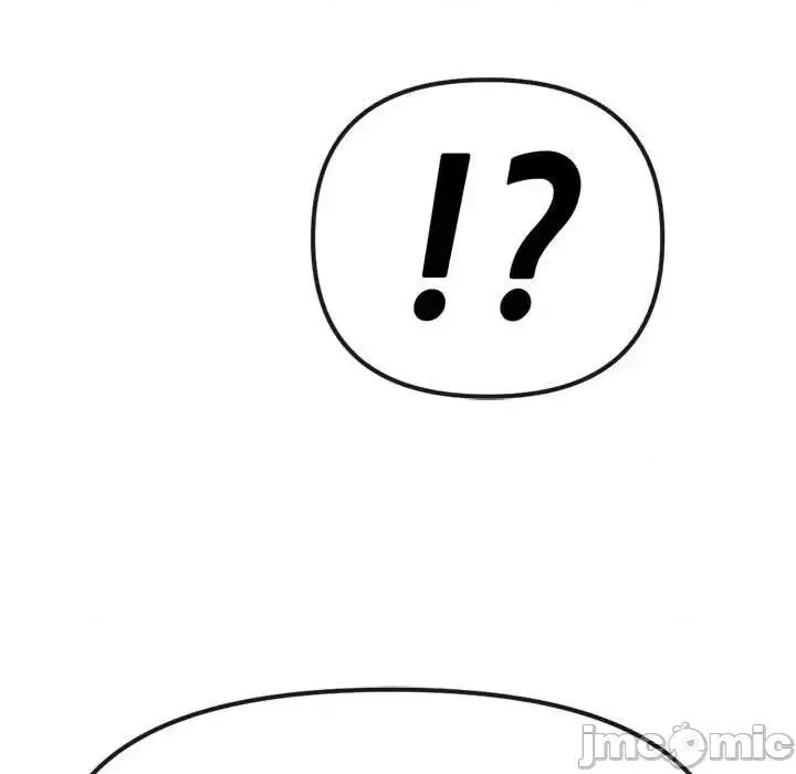 钢铁机械新娘 钢铁机械新娘第 81 话 第135页