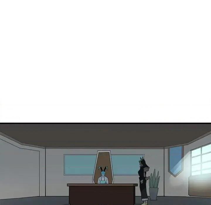 钢铁机械新娘 钢铁机械新娘第 82 话 第8页
