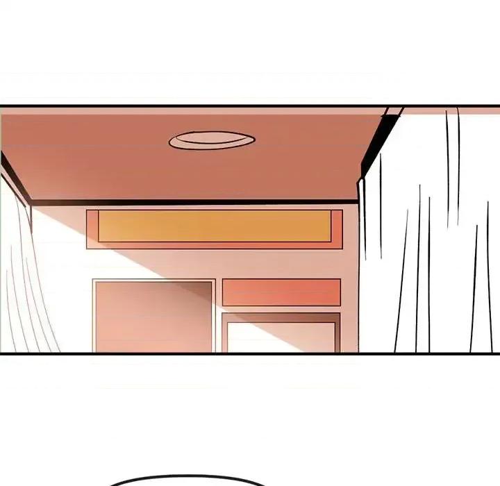 钢铁机械新娘 钢铁机械新娘第 83 话 第49页