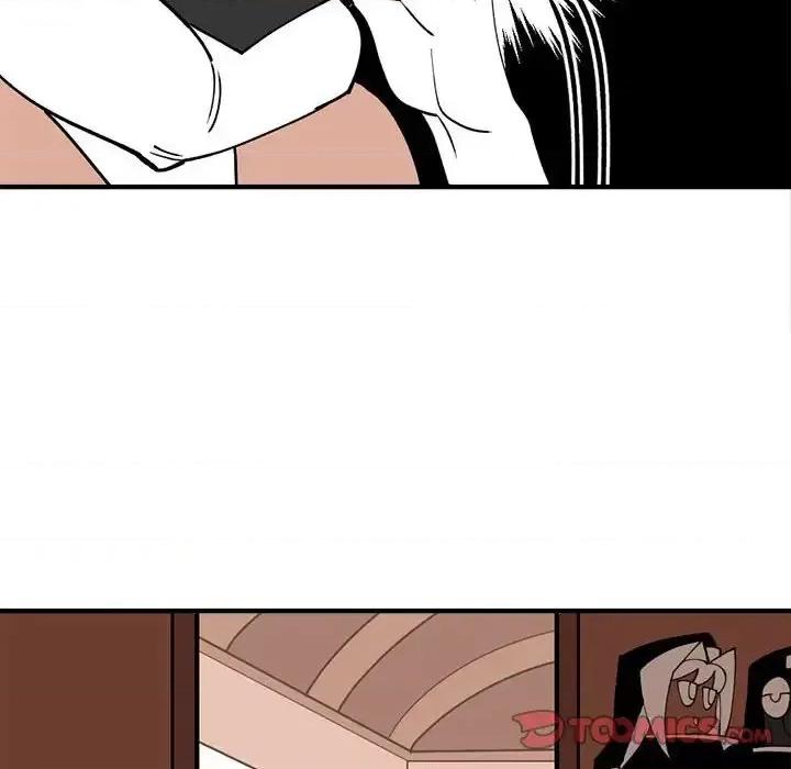 钢铁机械新娘 钢铁机械新娘第 83 话 第74页