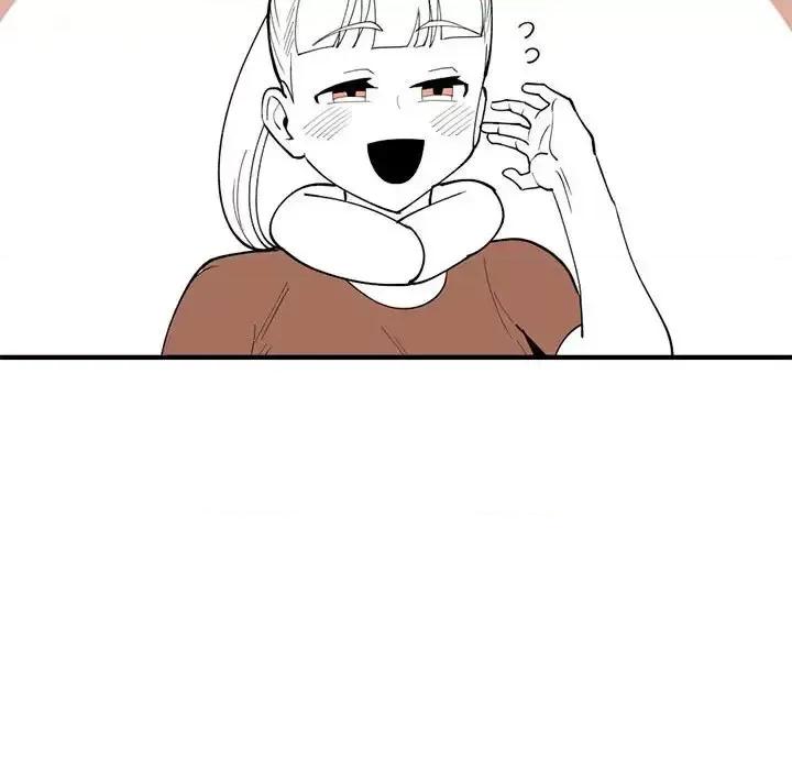 钢铁机械新娘 钢铁机械新娘第 83 话 第109页