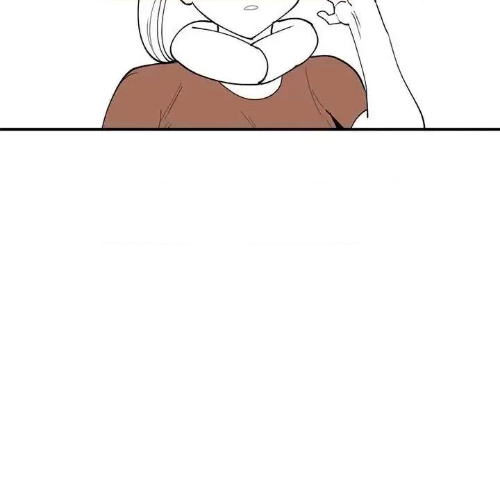 钢铁机械新娘 钢铁机械新娘第 83 话 第111页