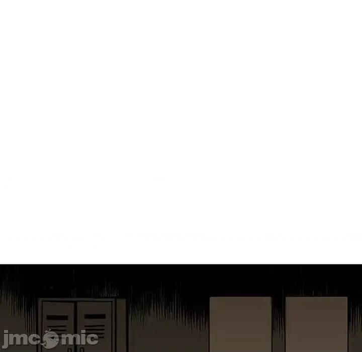 钢铁机械新娘 钢铁机械新娘第 84 话 第30页
