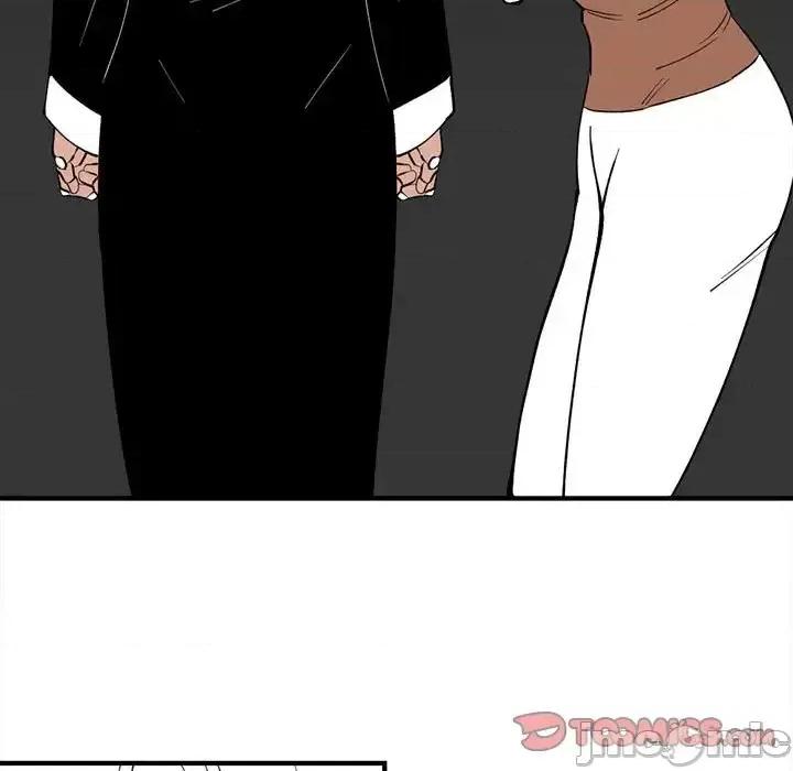 钢铁机械新娘 钢铁机械新娘第 84 话 第45页