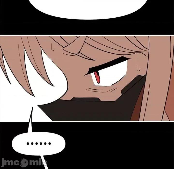 钢铁机械新娘 钢铁机械新娘第 85 话 第80页