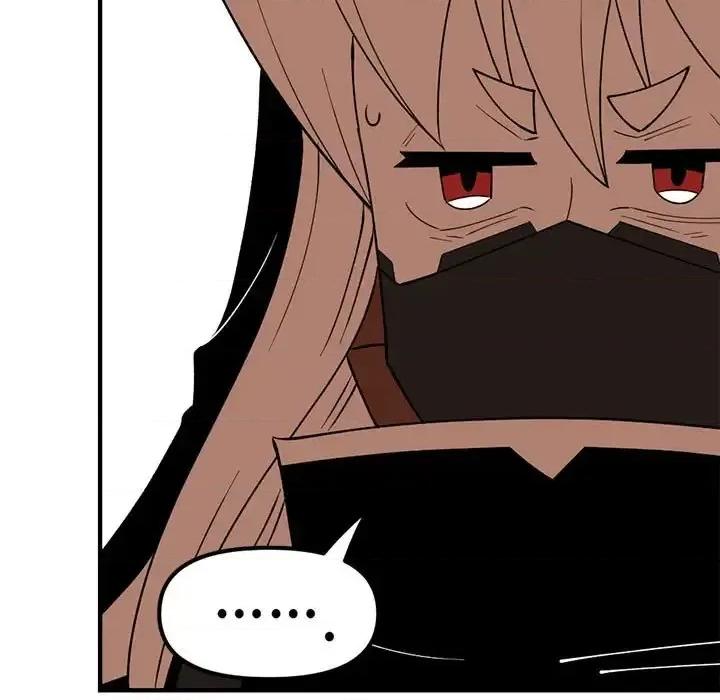 钢铁机械新娘 钢铁机械新娘第 86 话 第84页