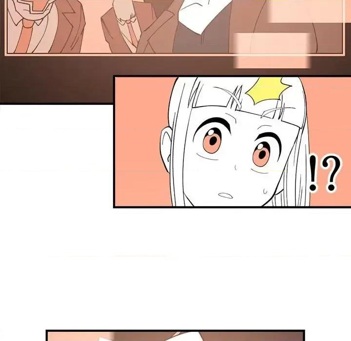 钢铁机械新娘 钢铁机械新娘第 87 话 第41页