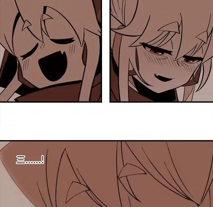 钢铁机械新娘 钢铁机械新娘第 87 话 第54页
