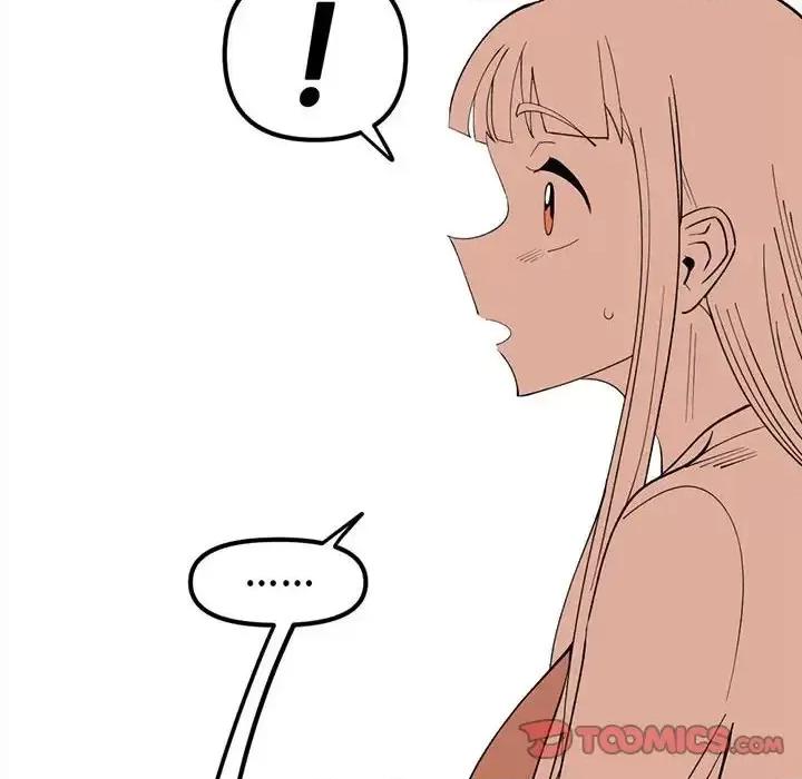 钢铁机械新娘 钢铁机械新娘第 87 话 第69页