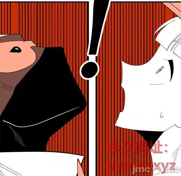 钢铁机械新娘 钢铁机械新娘第 89 话 第70页