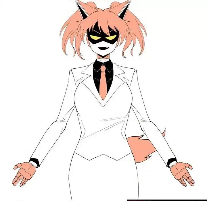 钢铁机械新娘 钢铁机械新娘第 89 话 第77页