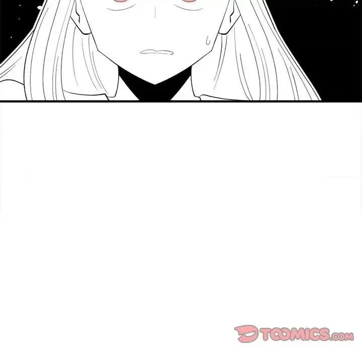 钢铁机械新娘 钢铁机械新娘第 89 话 第87页