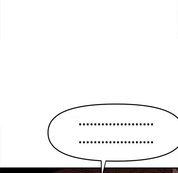 钢铁机械新娘 钢铁机械新娘第 89 话 第132页