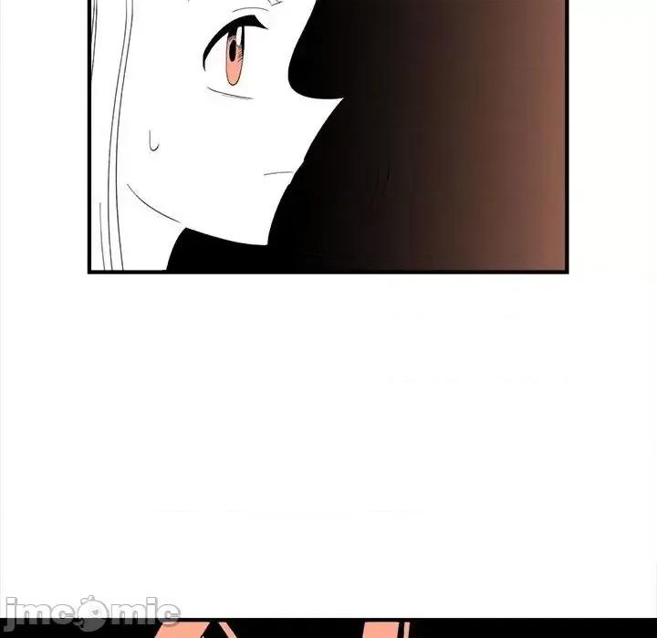 钢铁机械新娘 钢铁机械新娘第 92 话 第90页