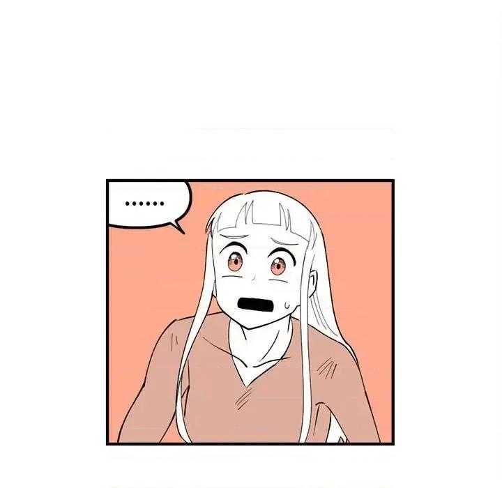 钢铁机械新娘 钢铁机械新娘第 92 话 第108页