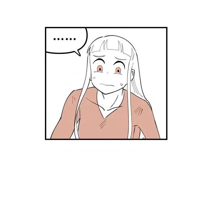 钢铁机械新娘 钢铁机械新娘第 92 话 第109页