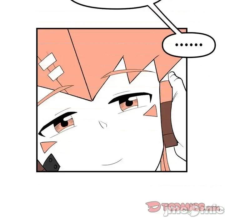钢铁机械新娘 钢铁机械新娘第 93 话 第45页