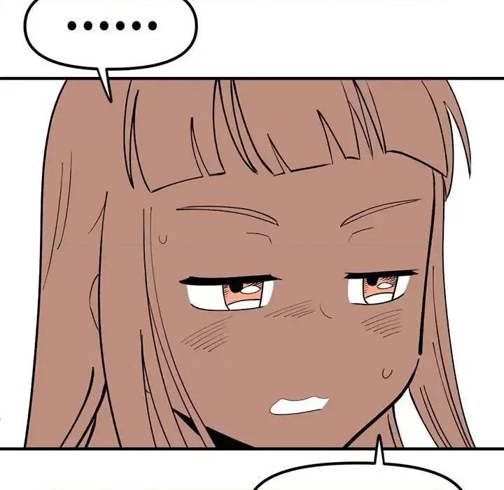 钢铁机械新娘 钢铁机械新娘第 93 话 第118页