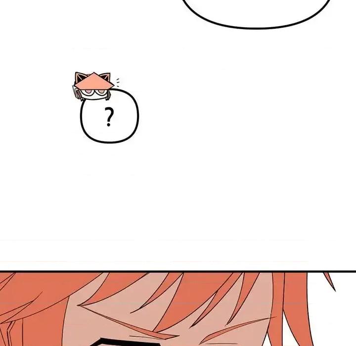 钢铁机械新娘 钢铁机械新娘第 94 话 第82页