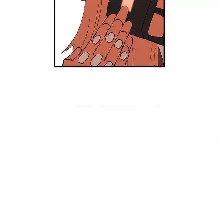 钢铁机械新娘 钢铁机械新娘第 94 话 第112页