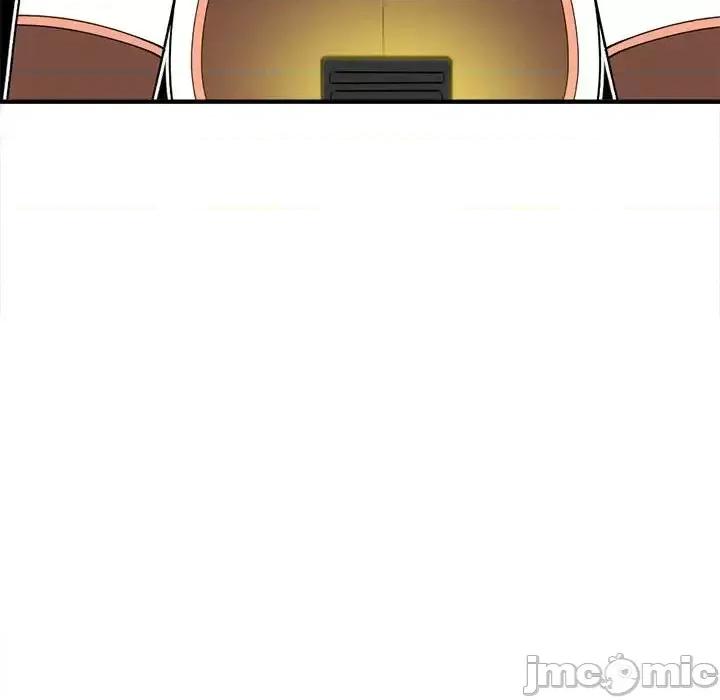 钢铁机械新娘 钢铁机械新娘第 95 话 第110页