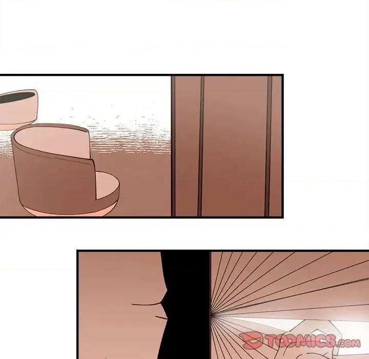 钢铁机械新娘 钢铁机械新娘第 95 话 第111页