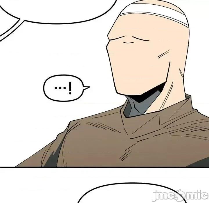钢铁机械新娘 钢铁机械新娘第 97 话 第30页