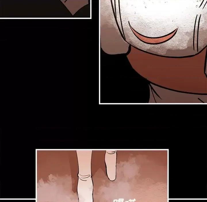 钢铁机械新娘 钢铁机械新娘第 98 话 第108页