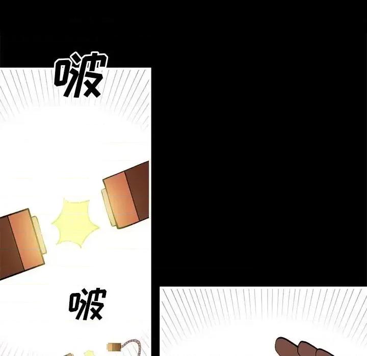 钢铁机械新娘 钢铁机械新娘第 100 话 第37页