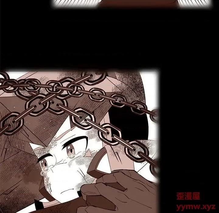 钢铁机械新娘 钢铁机械新娘第 100 话 第142页