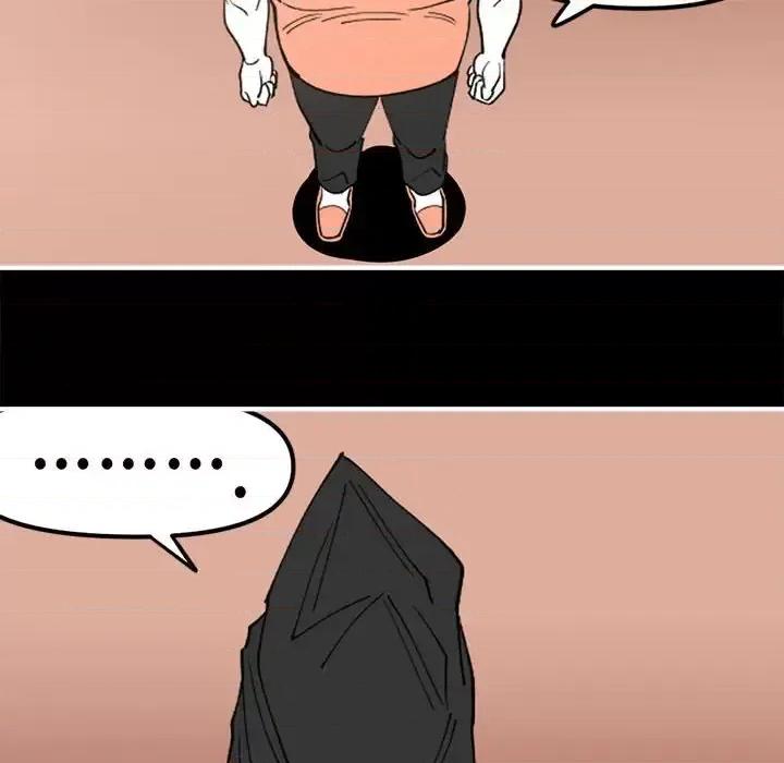 钢铁机械新娘 钢铁机械新娘第 101 话 第68页
