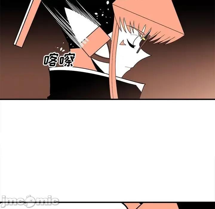 钢铁机械新娘 钢铁机械新娘第 101 话 第100页