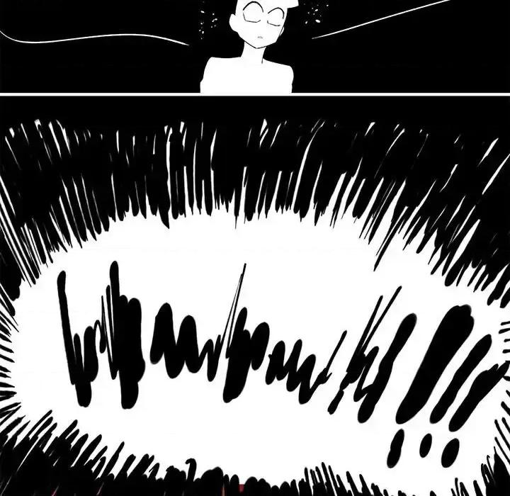 钢铁机械新娘 钢铁机械新娘第 103 话 第46页