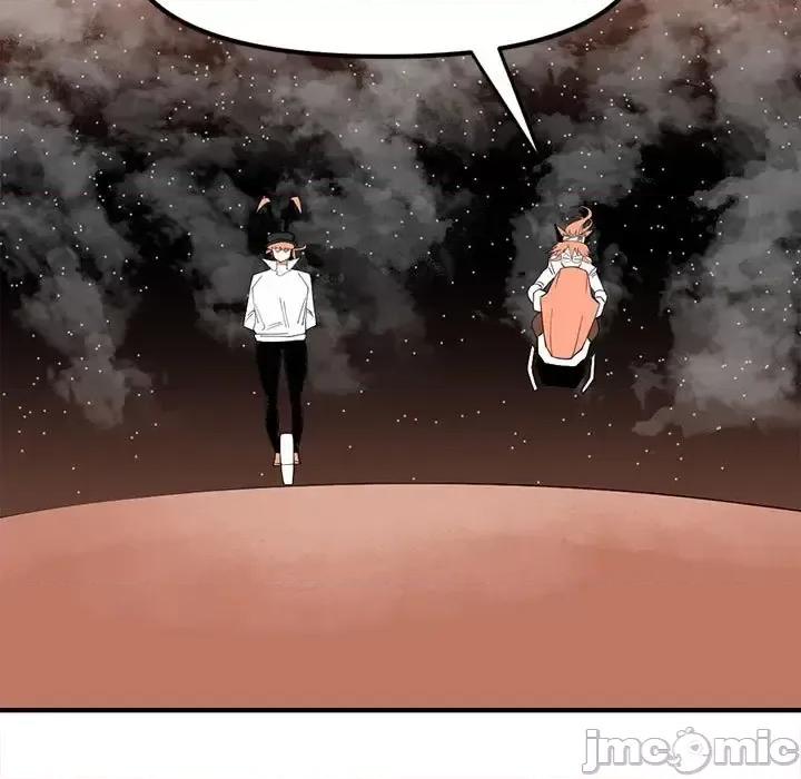 钢铁机械新娘 钢铁机械新娘第 103 话 第85页