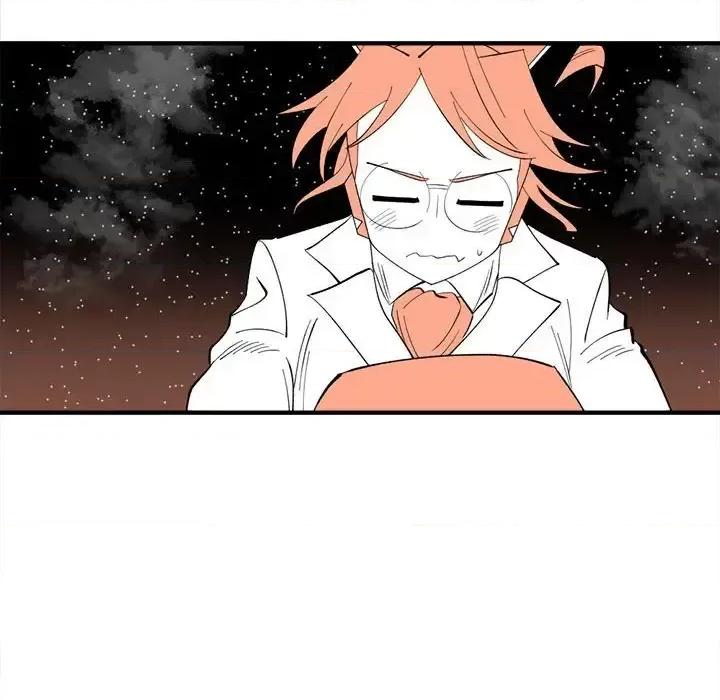 钢铁机械新娘 钢铁机械新娘第 103 话 第86页