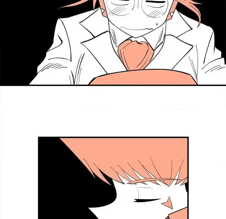 钢铁机械新娘 钢铁机械新娘第 103 话 第88页