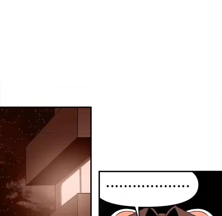 钢铁机械新娘 钢铁机械新娘第 103 话 第97页