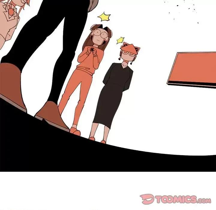 钢铁机械新娘 钢铁机械新娘第 103 话 第117页