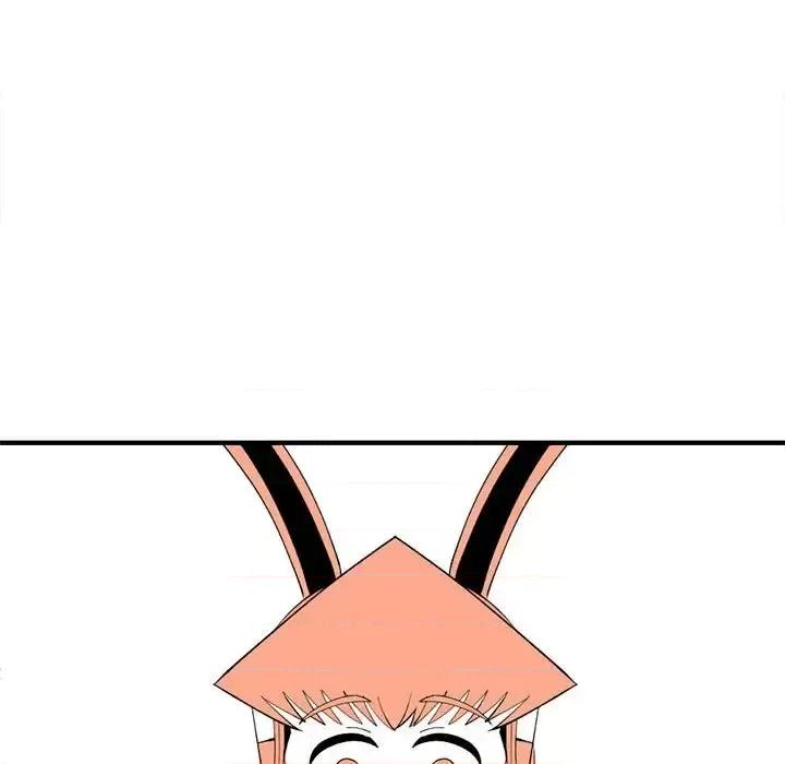 钢铁机械新娘 钢铁机械新娘第 103 话 第133页