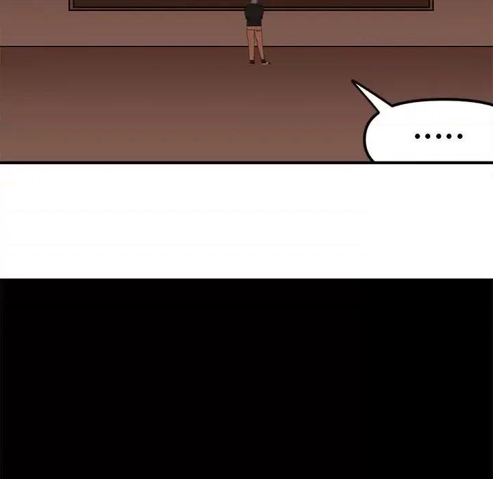 钢铁机械新娘 钢铁机械新娘第 105 话 第68页