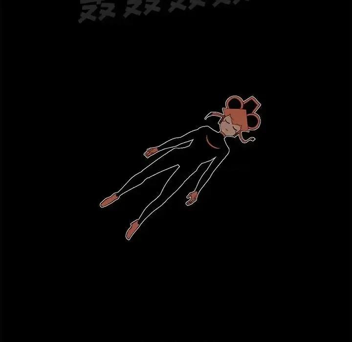 钢铁机械新娘 钢铁机械新娘第 110 话 第101页
