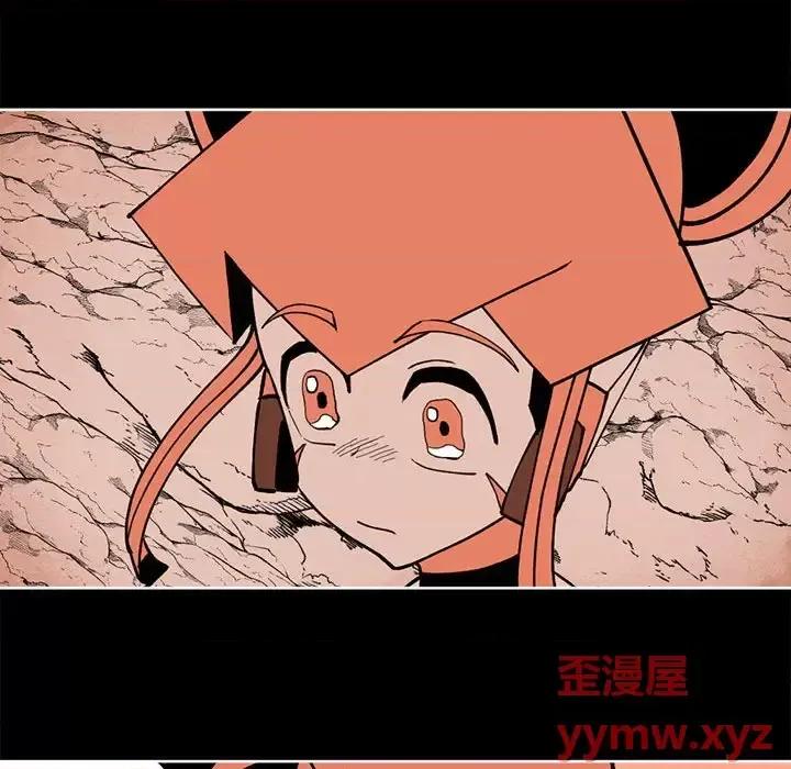 钢铁机械新娘 钢铁机械新娘第 112 话 第136页