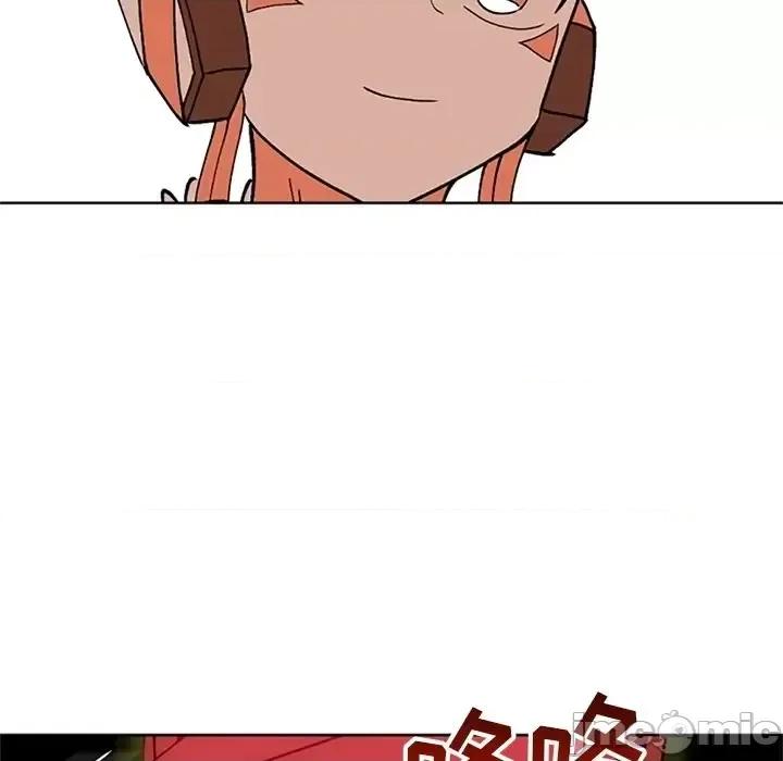 钢铁机械新娘 钢铁机械新娘第 113 话 第55页